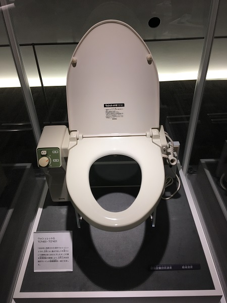 ウォシュレットの初期型